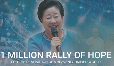 The Universal Peace Federation hosted a worldwide virtual &#39;Rally of Hope.&#39; (screenshot)