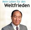 Bild: Cover der Autobiografie Sun Myung Moon