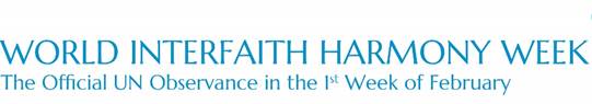 World Interfaith Harmony Week