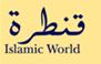 Arabic