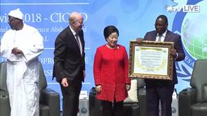 Image result for africa summit 2018 senegal familyfed