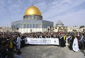 http://www.weltfriede.at/israel3.jpg