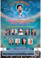 World Leaders to Address Rally of Hope | PTV News