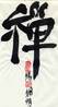 cid:image007.jpg@01D09BF3.68A004A0